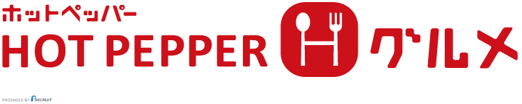 logo_hpg_pc
